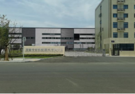 茂德傳動-冶金關鍵聯軸器行業的發展歷程及未來展望